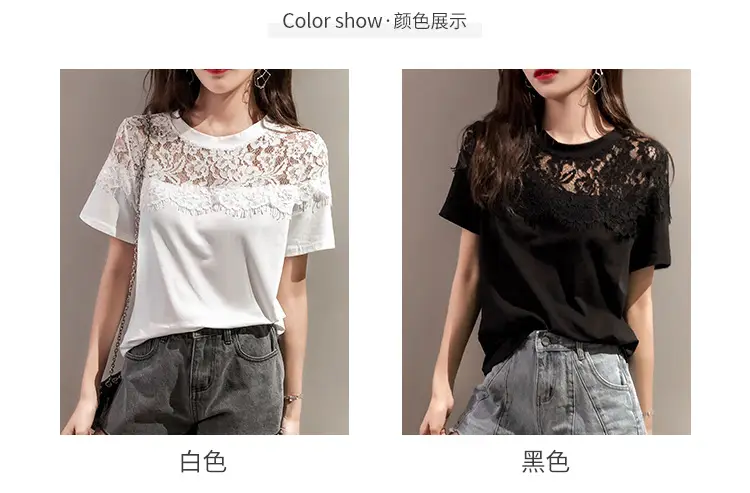 Women Lace Mesh T-Shirt White 2025 Summer — feature 3