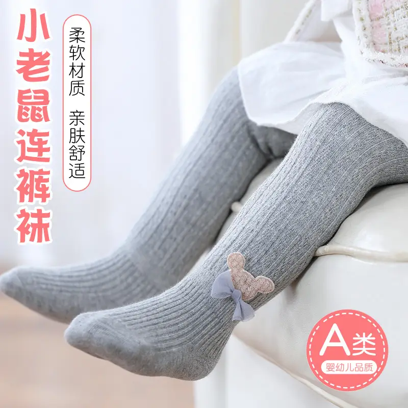 Baby Cotton Leggings Spring Fall Bunny Design Large - Image 30