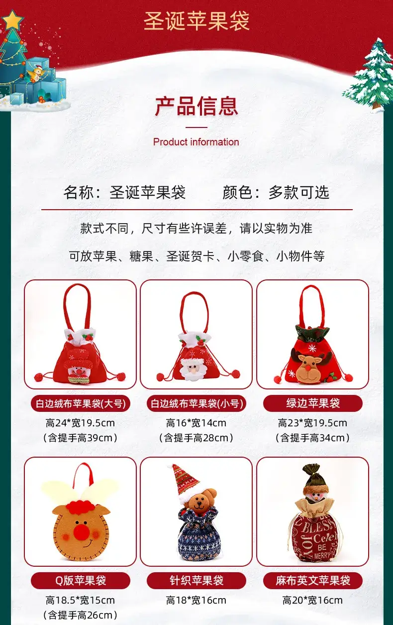 组合款_02