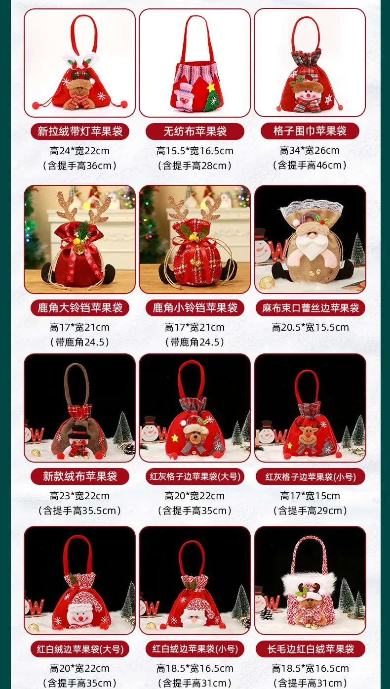 组合款_03