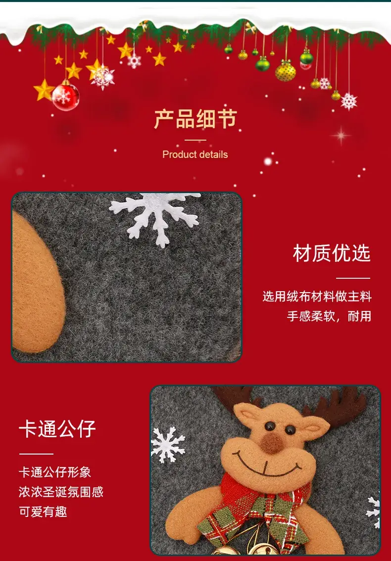 组合款_05