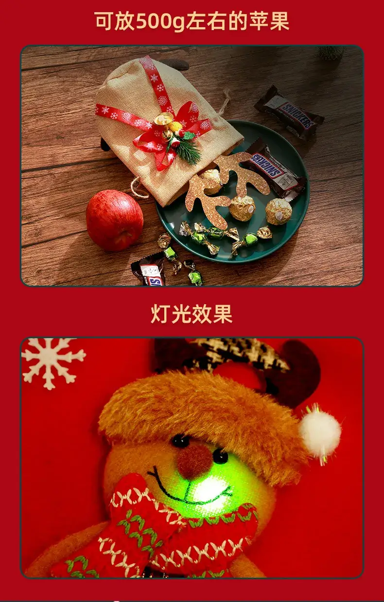 组合款_07