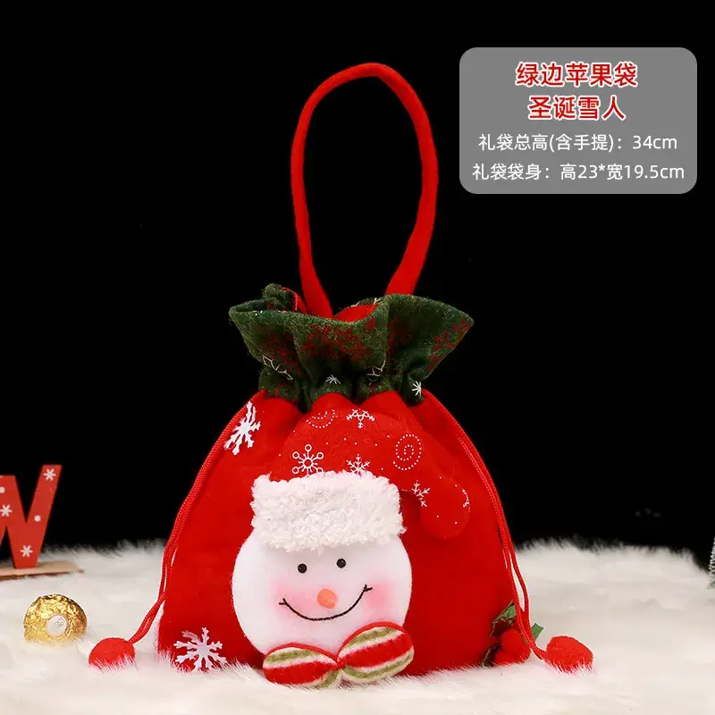 Green Wool Christmas Apple Gift Bag for Kids