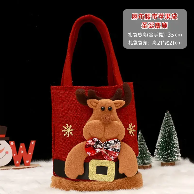 Green Wool Christmas Apple Gift Bag for Kids