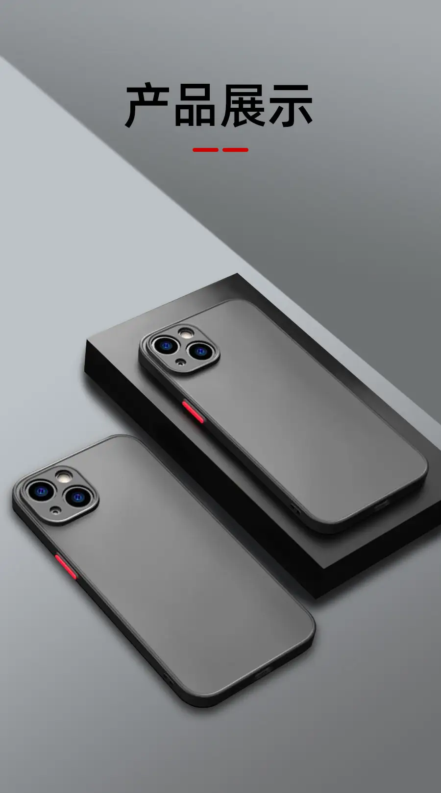 IP 14 Pro 6.1 Ultra Thin Matte Protective Cover — feature 10
