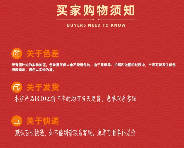 微信图片_20210814163101