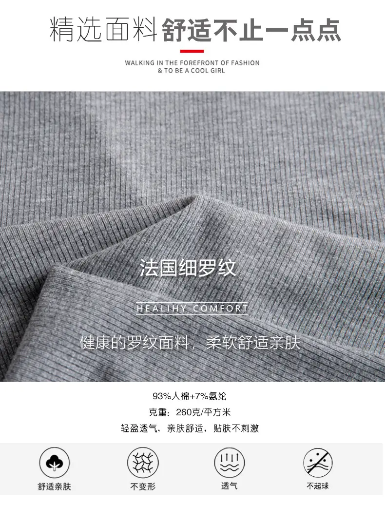 Women's Grey Long Sleeve U-Neck T-Shirt — feature 15
