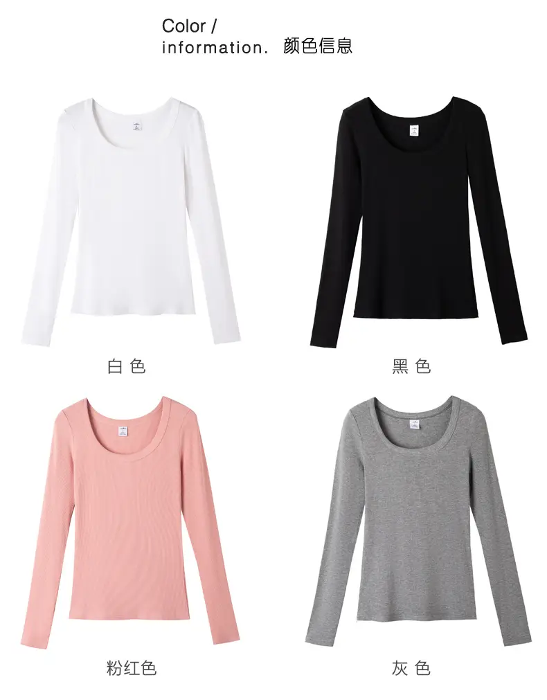 Women's Grey Long Sleeve U-Neck T-Shirt — feature 43