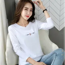 Women's Grey Long Sleeve U-Neck T-Shirt — feature 54