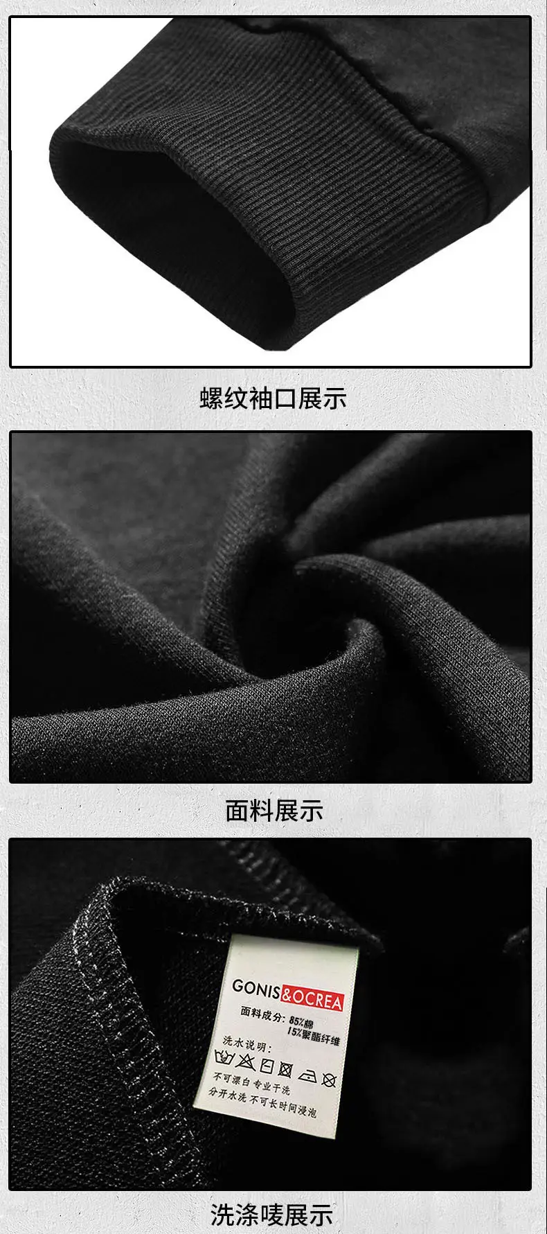 2340背影投篮-圆卫