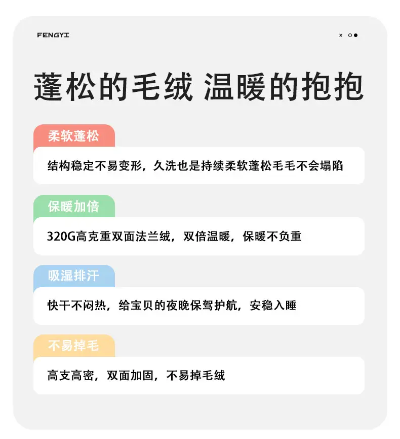普通款_01.jpg