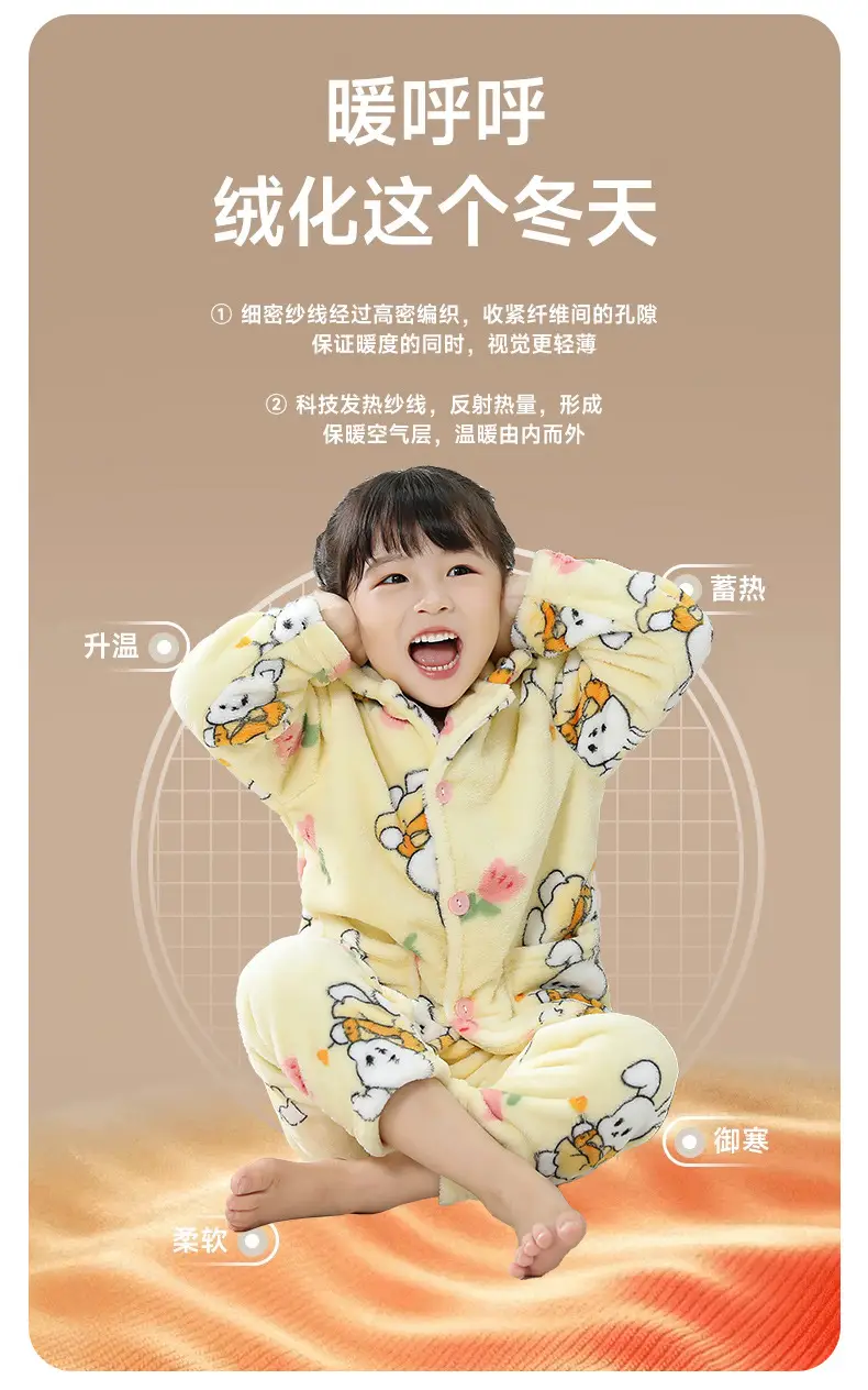 普通款_03.jpg