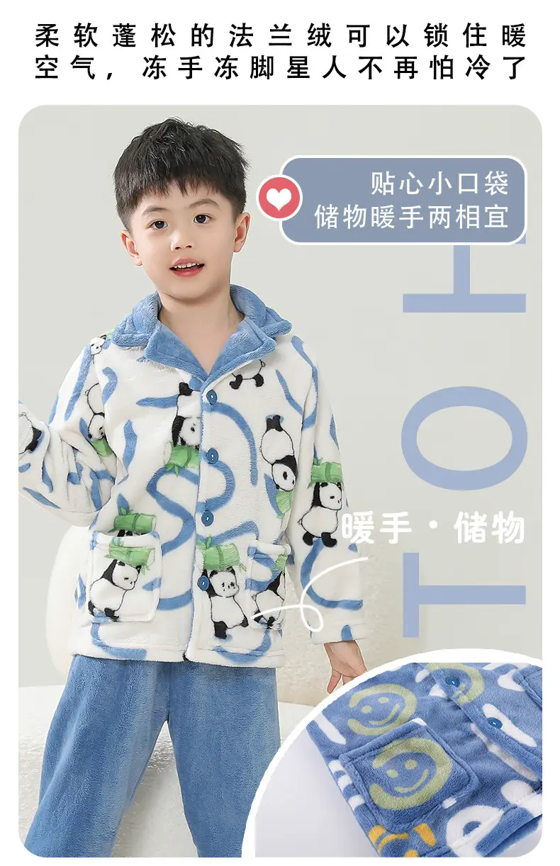 普通款_04.jpg