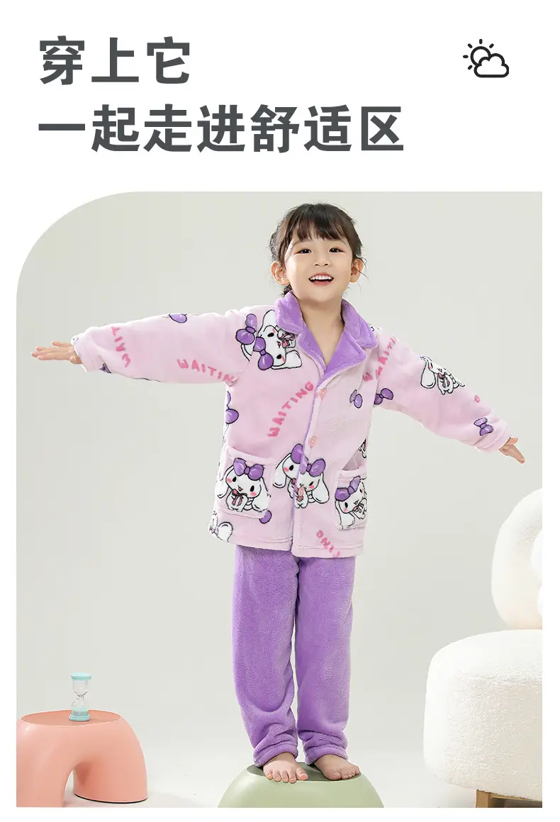 普通款_09.jpg
