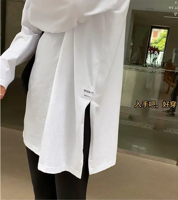 Women Korean Style Slit Long Sleeve Blouse White — feature 3