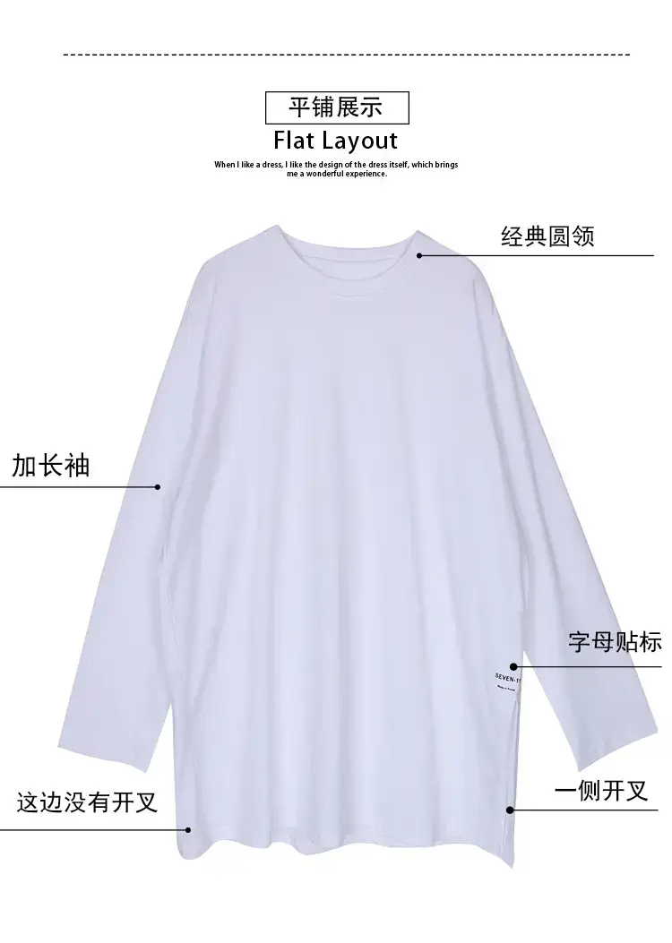 Women Korean Style Slit Long Sleeve Blouse White — feature 4