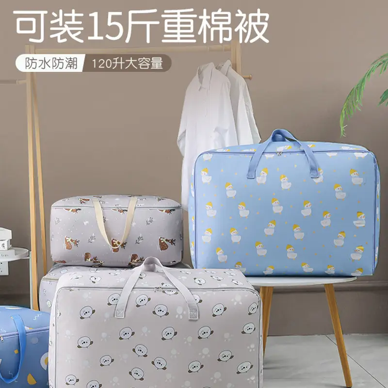 Quilt Storage Bag Large Waterproof Moving Packing - Image 9