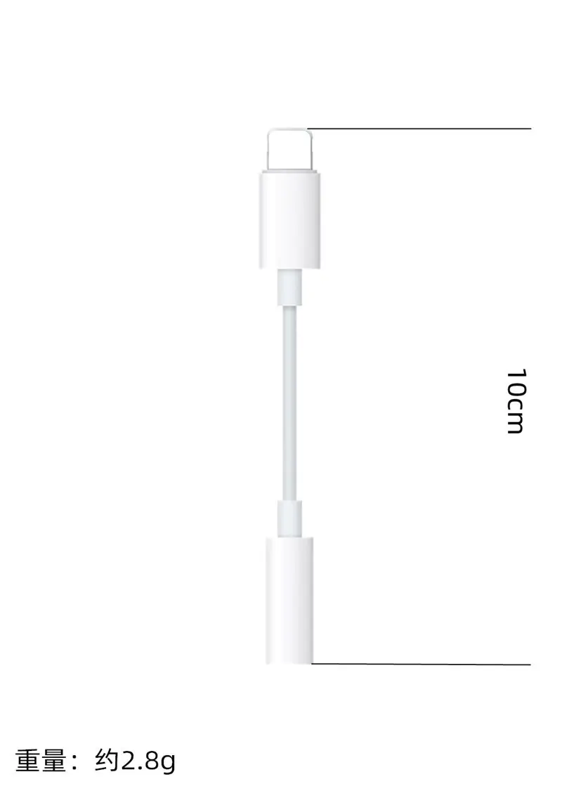 Two-In-One iPhone Headphone Adapter 3.5mm to Lightning — feature 11