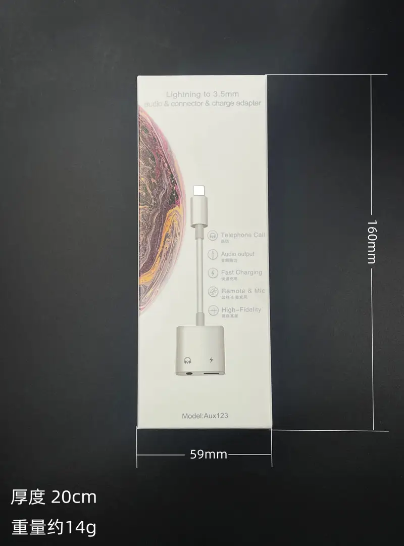 Two-In-One iPhone Headphone Adapter 3.5mm to Lightning — feature 13