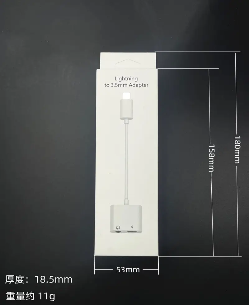 Two-In-One iPhone Headphone Adapter 3.5mm to Lightning — feature 15