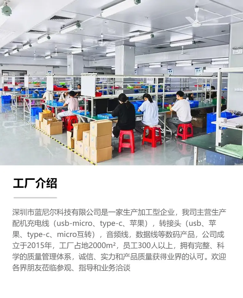 Two-In-One iPhone Headphone Adapter 3.5mm to Lightning — feature 17