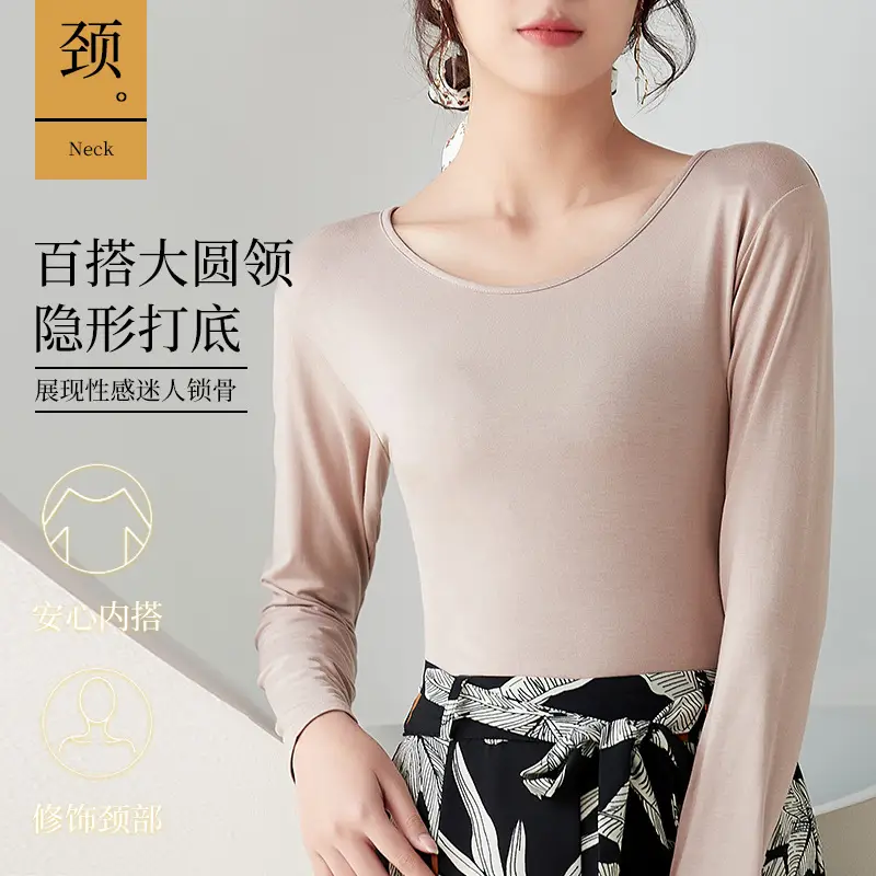 Women's Black Modal Crewneck T-Shirt Large - Image 15
