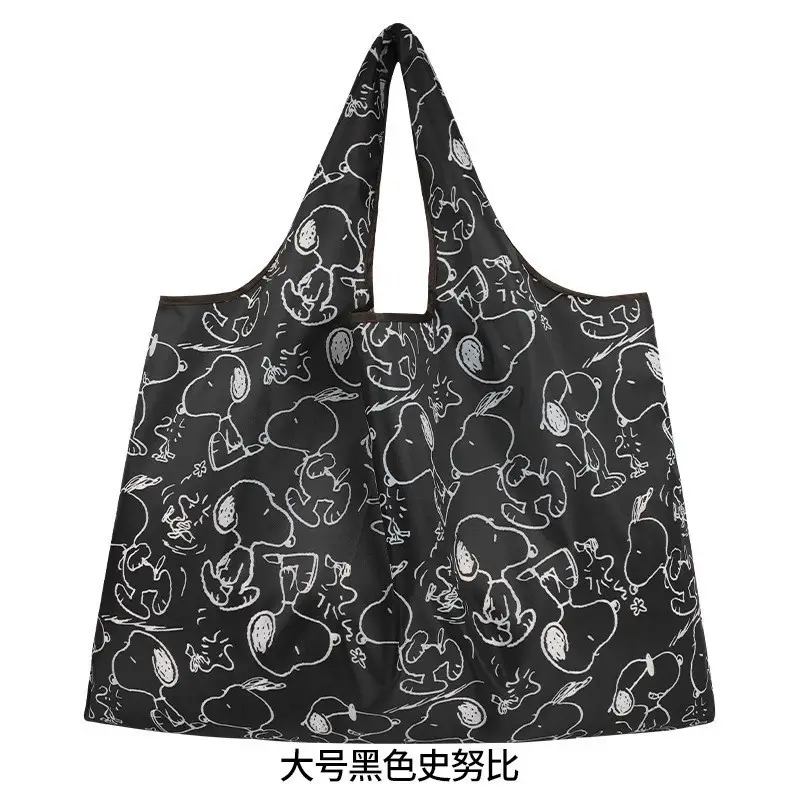 Factory Direct Cartoon Polyester Large Two-in-One Shopping Bag - Image 33