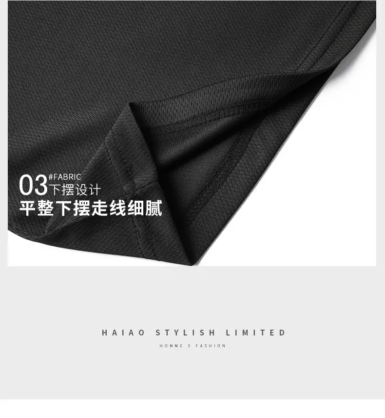Men Unfalling Graphic Shorts Set White Black Casual Quick Dry — feature 37