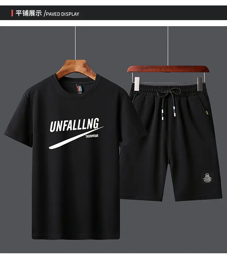 Men Unfalling Graphic Shorts Set White Black Casual Quick Dry — feature 40