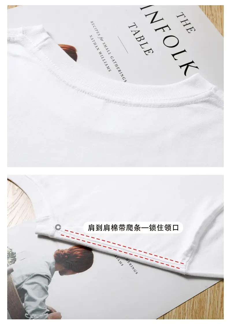 落肩袖_10.jpg
