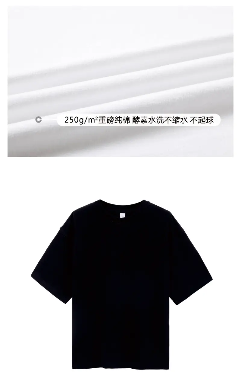 落肩袖_12.jpg