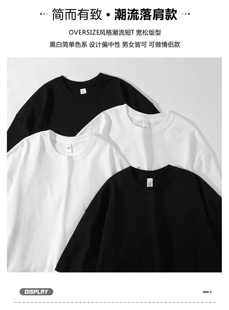 落肩袖_02.jpg