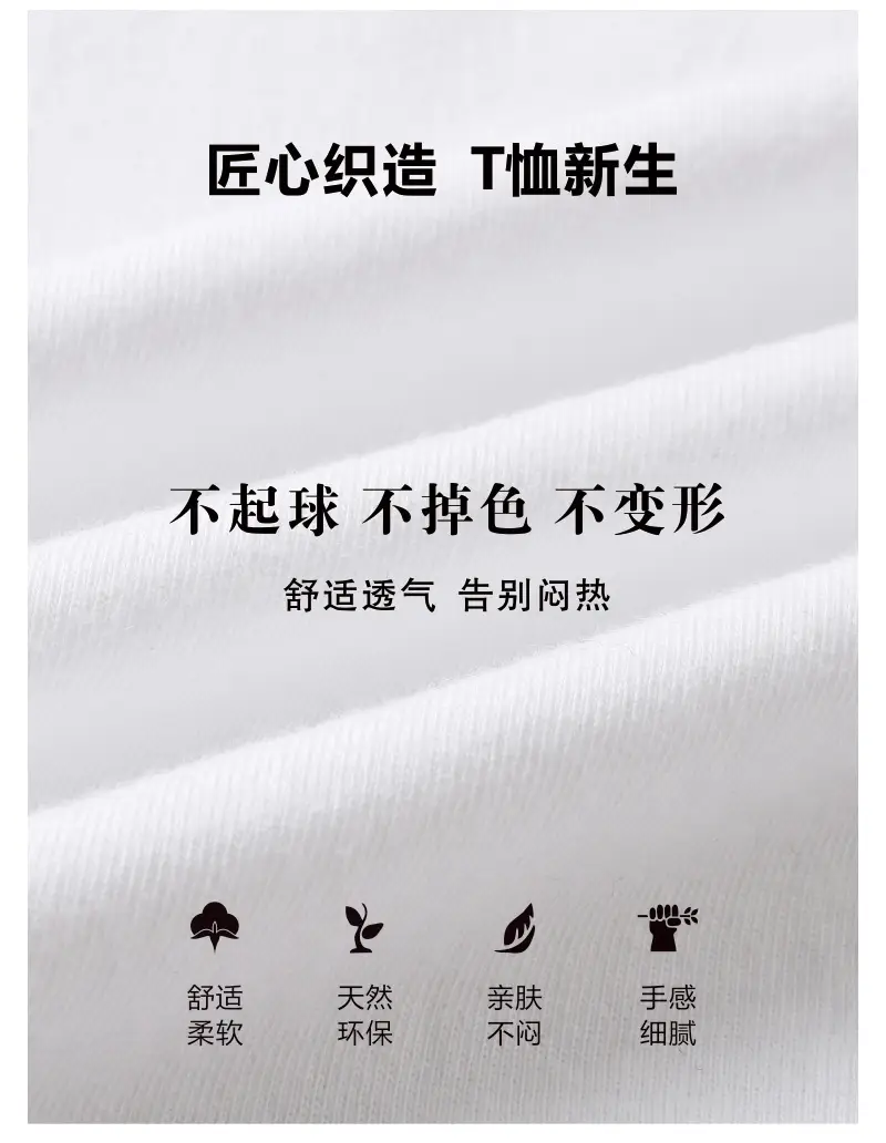 落肩袖_04.jpg