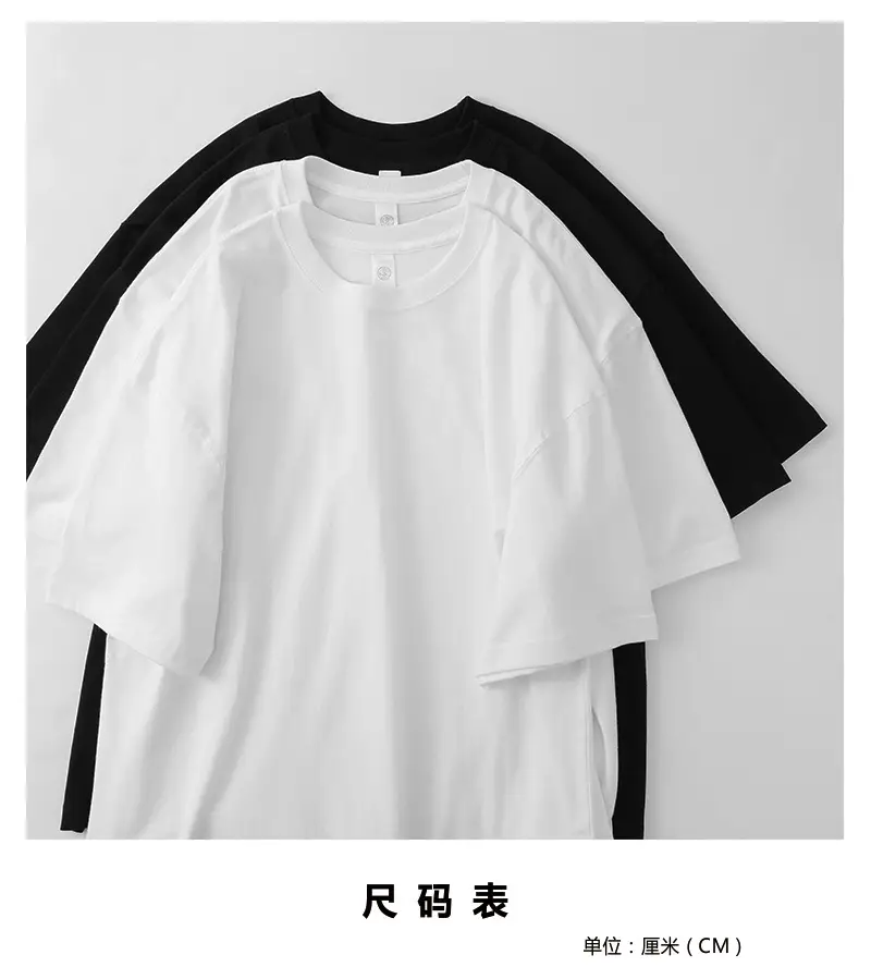 落肩袖_06.jpg