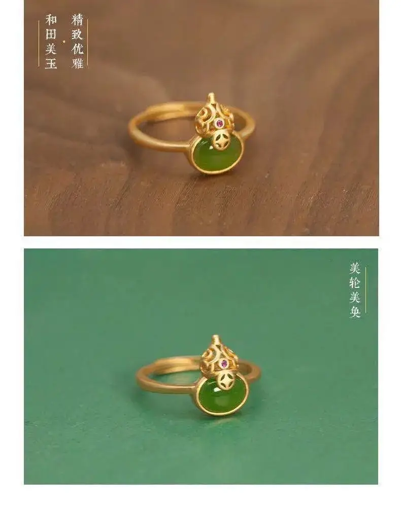 Guan Yu Jade Ring with Green Gourd Design — feature 10
