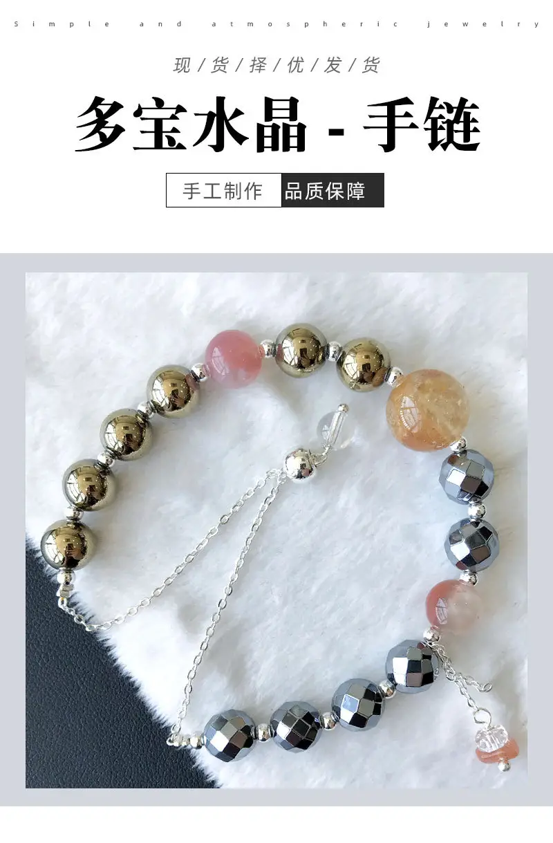 Jingyao Thai Adjustable Bracelet Chalcopyrite Women — feature 5