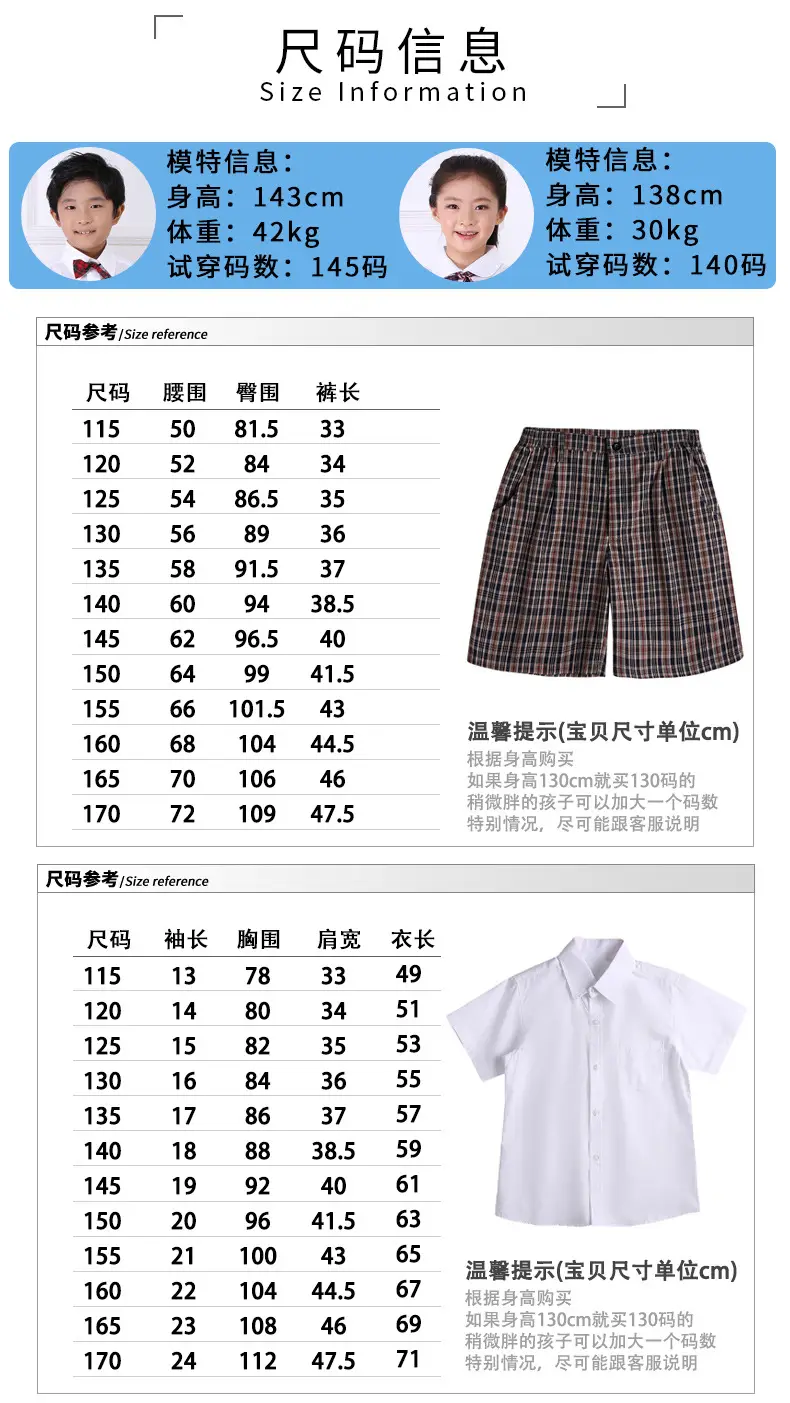 小夏礼_09.jpg