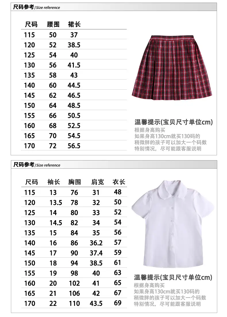 小夏礼_10.jpg