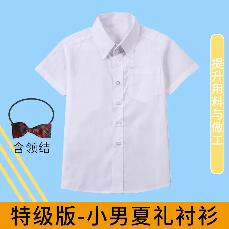 White Summer Shirt for Girls with Bow - Image 4