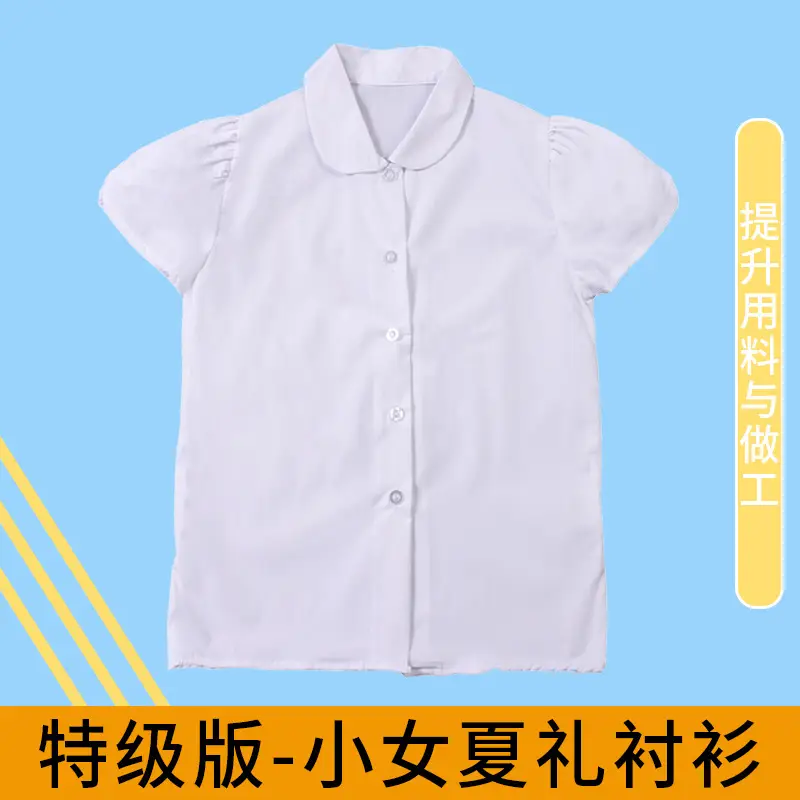 White Summer Shirt for Girls with Bow - Image 8