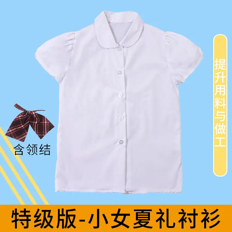 White Summer Shirt for Girls with Bow - Image 9