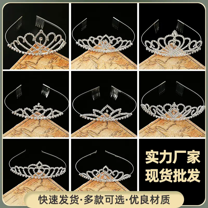 New Rhinestone 3D Crown Headband for Girls Dance Princess Birthday