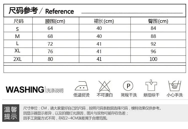 Women High Waist PU Leather Skirts Bright Colors — feature 11