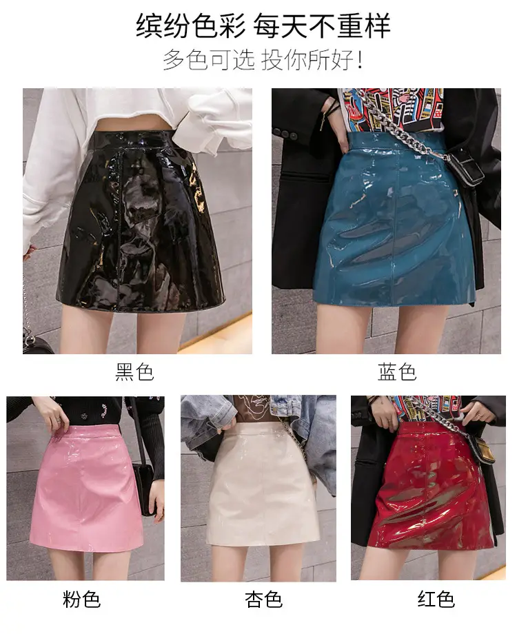 Women High Waist PU Leather Skirts Bright Colors — feature 12