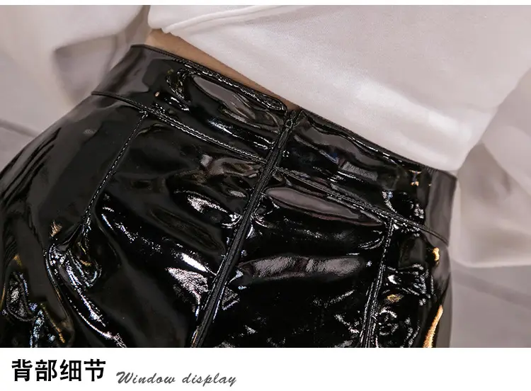Women High Waist PU Leather Skirts Bright Colors — feature 45