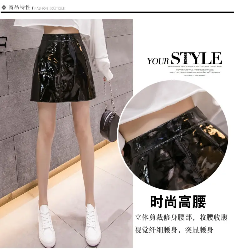 Women High Waist PU Leather Skirts Bright Colors — feature 6