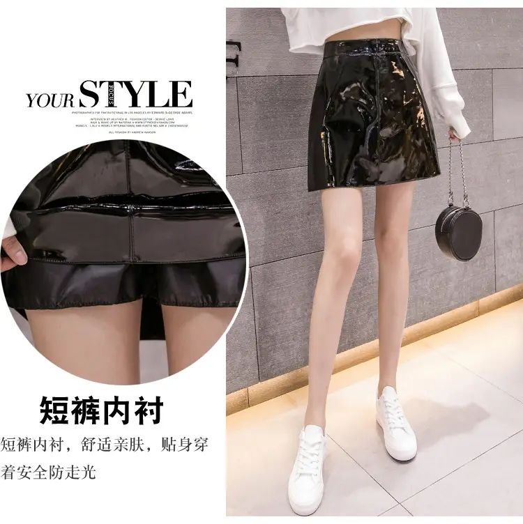 Women High Waist PU Leather Skirts Bright Colors — feature 7