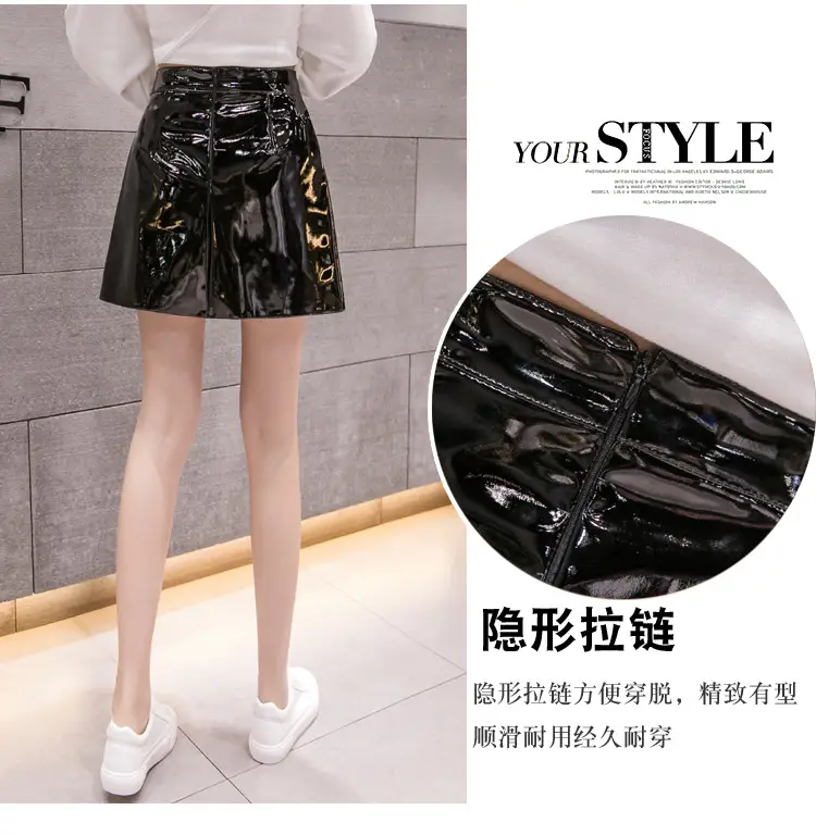 Women High Waist PU Leather Skirts Bright Colors — feature 8