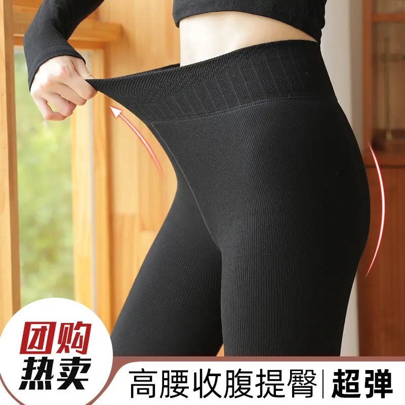 Women Fleece Lined Leggings Grey Winter Warm - Image 17