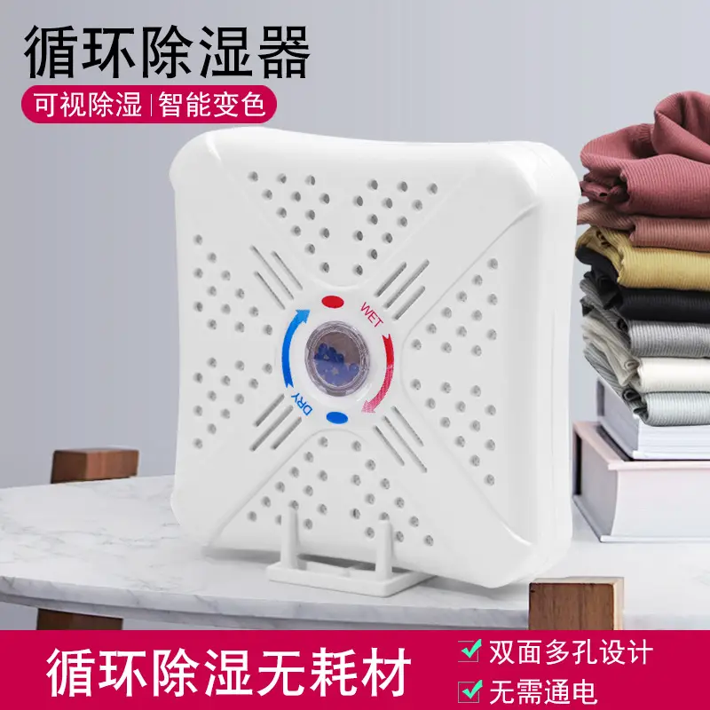Mini Silent Dehumidifier for Bedroom & Wardrobe - Image 6